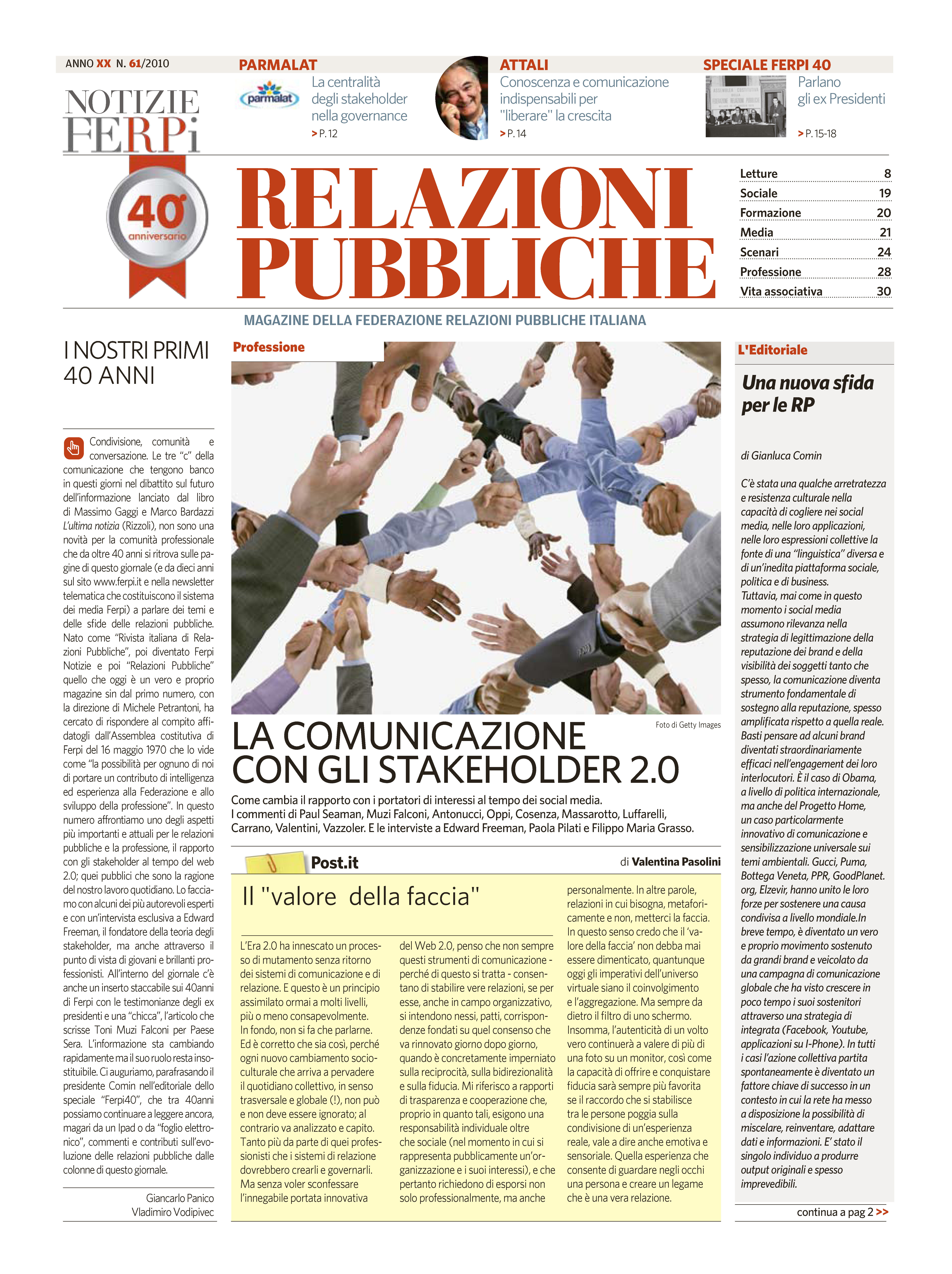 Relazione Pubblice